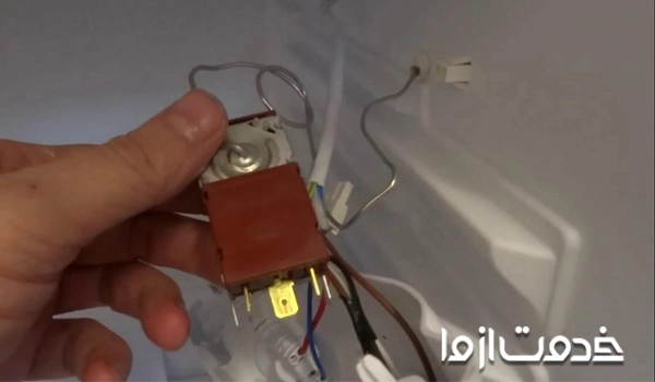 نحوه تنظیم پیچ ترموستات یخچال